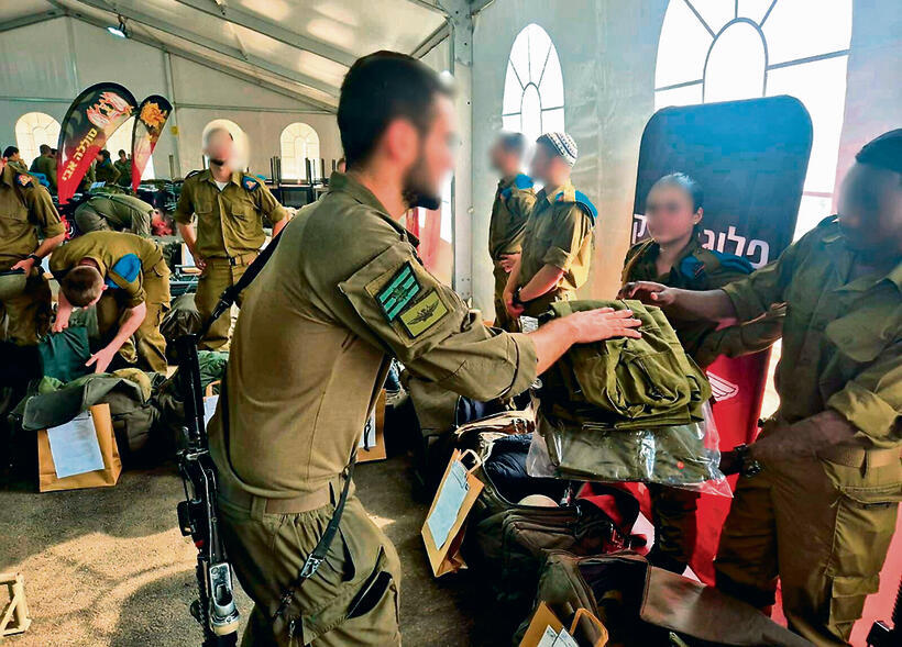 צילום: דובר צה"ל צילום: דובר צה"ל
