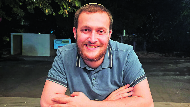 נדב יברבוים (צילום: אלבום פרטי) נדב יברבוים