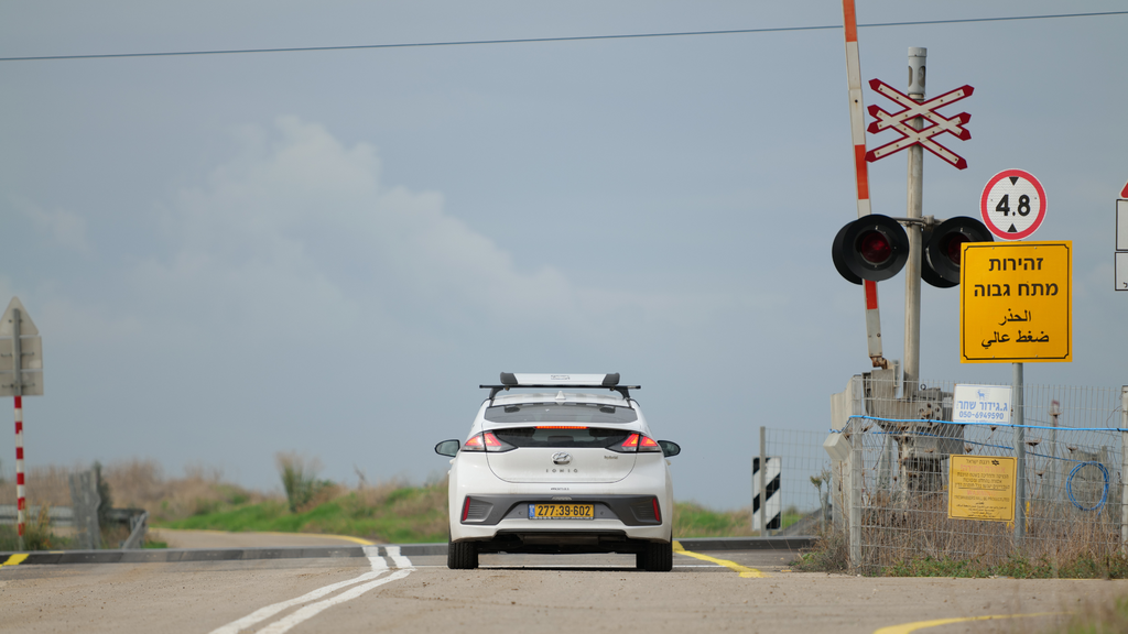 צילום: רכבת ישראל