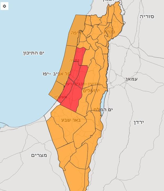 האזהרות של השירות המטאורולוגי מחשש לכמויות גשמים משמעותיות, החל מ-22:00 (קרדיט: מט"ג) אזהרה מקודמת אדומה מחשש להצפות החל מ-22 בלילה עד 22 בלילה ב-11 לדצמבר
