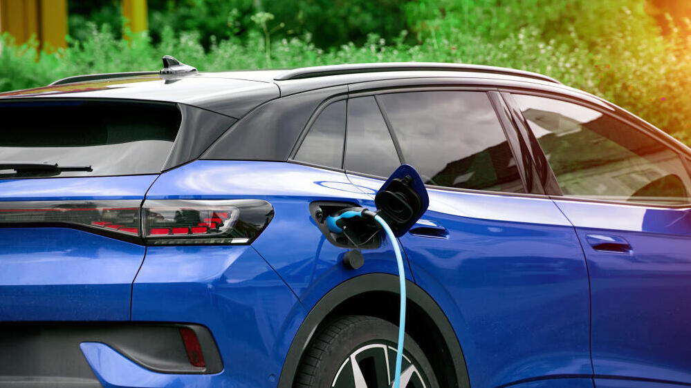 הראל - ביטוח