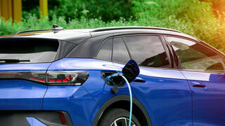 הראל - ביטוח