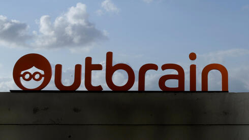 אאוטבריין תפטר 180 עובדים - 10% מכוח האדם; הפעם גם בישראל