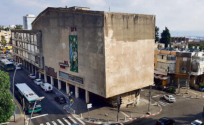 לקראת אישור סופי: קולנוע רון המיתולוגי בחיפה יהפוך למעונות סטודנטים