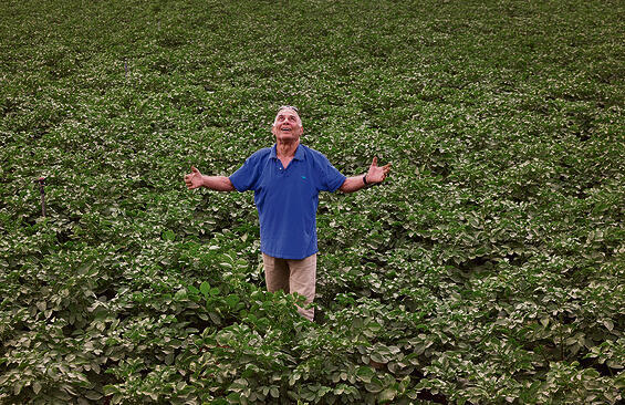 גדי מוזס בשדות ניר עוז