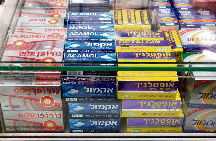 תרופות ללא מרשם