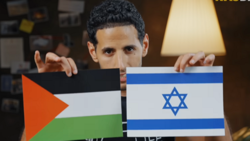 ‘The world is boring’: Nas Daily on Israel, tourism and why Asia beats Europe