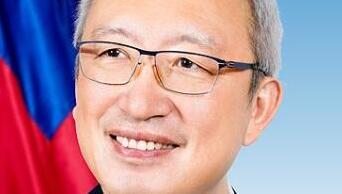 Taiwan deputy FM made secret Israel trip