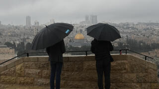 חורף בירושלים 