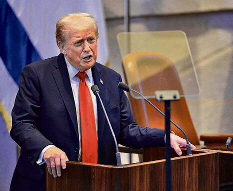 טראמפ בביקורו בישראל. "בסופו של דבר הוא איש עסקים" | צילום: Chip Somodevilla/ גטי אימג'ז טראמפ בביקורו בישראל. "בסופו של דבר הוא איש עסקים" | צילום: Chip Somodevilla/ גטי אימג'ז