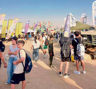 מוטביציה גבוהה לשירות קרבי. בני ובנות הנוער במפגש "בעקבות לוחמים"