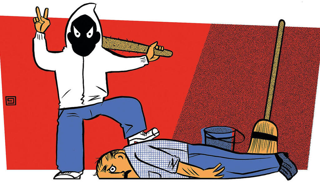 איור: ירמי פינקוס