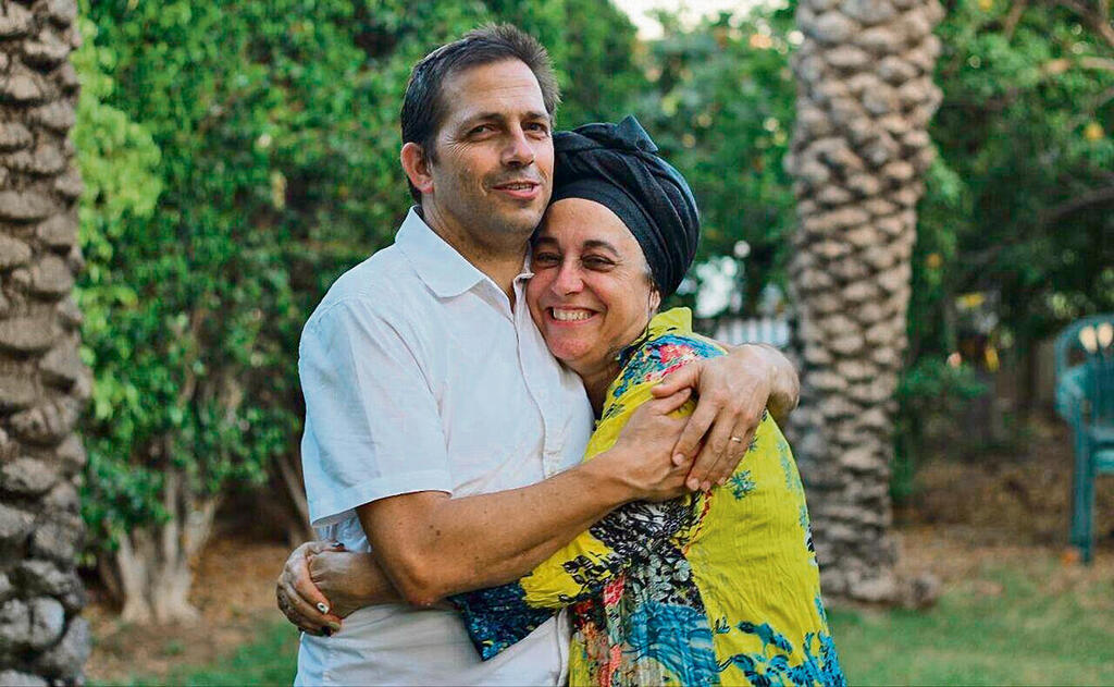 צילום: באדיבות המשפחה