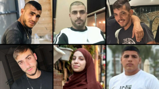  ריאד סלאם, מוחמד אגבאריה תושב מוסמוס , הנרצח פראס אבו פנה תושב כפר קרע,  נביל אשרף ספיה,  עמאד בכארנה, באסל פרעוני 