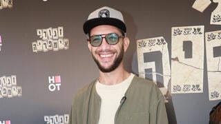 זגורי אימפריה פרמיירה 
