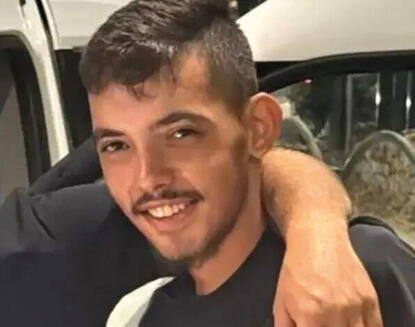 הנרצח ה־ 245 . ריאד סלאם