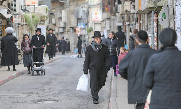 שכונת מאה שערים בירושלים (אלכס קולומויסקי) שכונת מאה שערים בירושלים