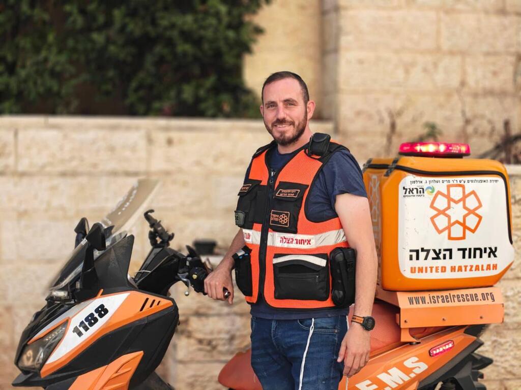 חמי ארלנגר ז״ל (צילום: איחוד והצלה ) חמי ארלנגר ז״ל
