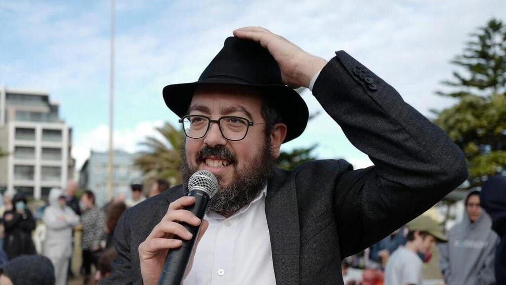 Among the victims, Chabad Emissary Rabbi Eli Schlanger הרב אלי שלנגר שנרצח בירי ההמוני בסידני