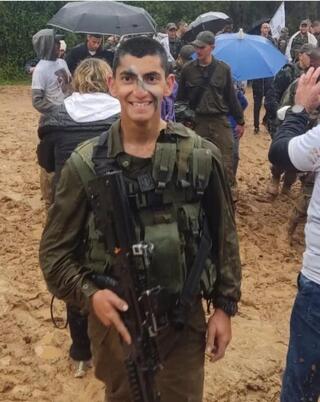 יד לבנים, איתי יהודה ז"ל, גל- הד