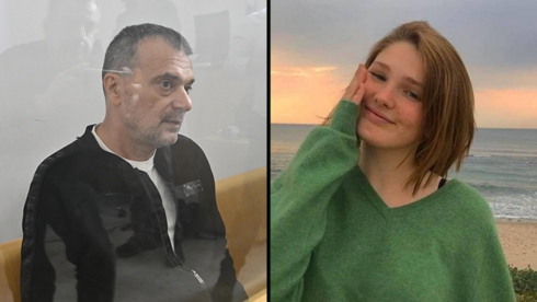 הפרקליטות תערער לעליון: דורשת להחמיר את הרשעת אדוארד קצ׳ורה