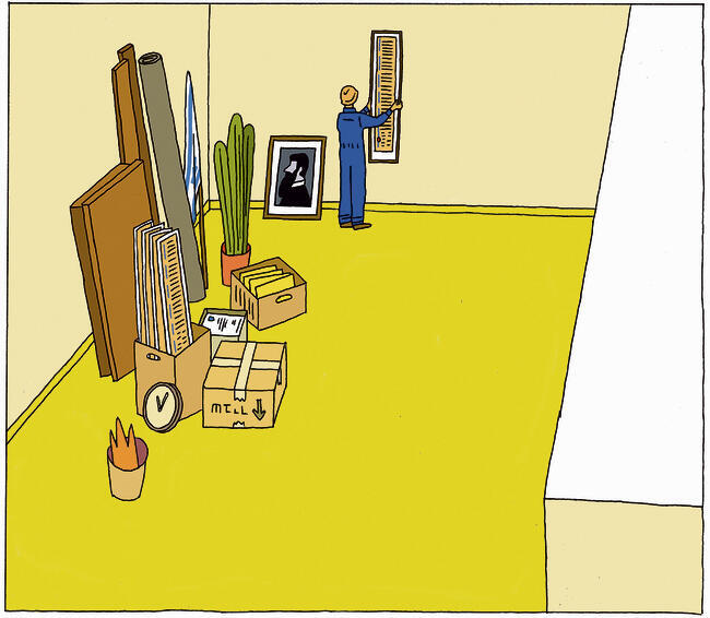 איור: שמרית אלקנתי