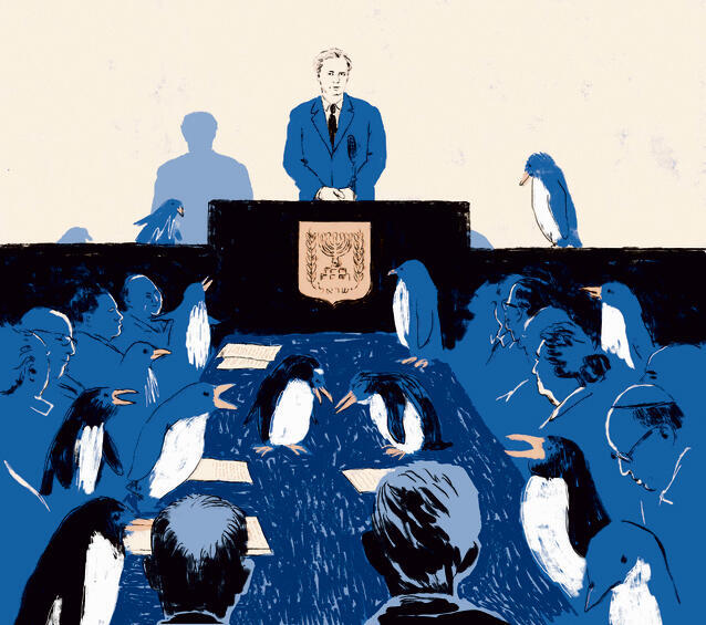 איור: גלעד סליקטר