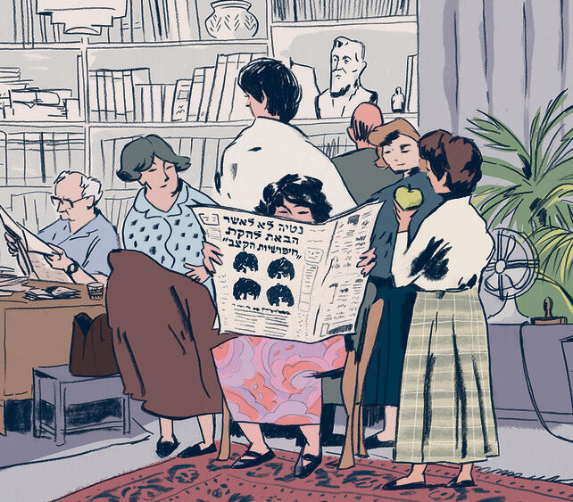 איור: דור כהן