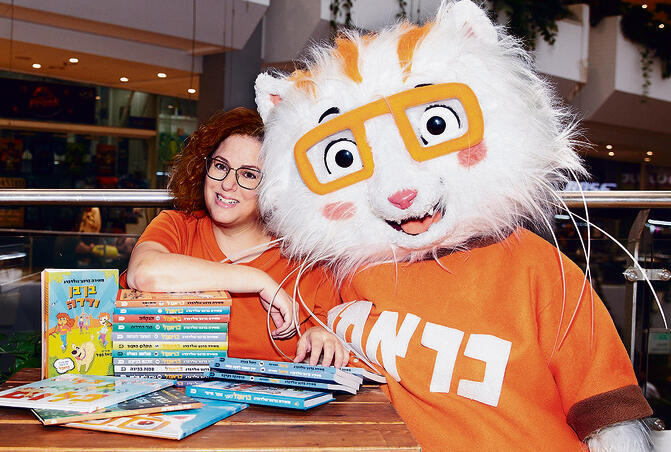 פסטיבל ”כראמל“ בדיזנגוף סנטר, תל־אביב