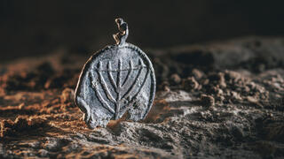 התליון עשוי מ-99% עופרת