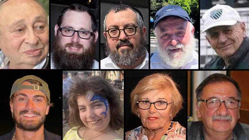 הנרצחים ששמותיהם פורסמו עד כה (צילום: סעיף 27א לפי חוק זכויות יוצרים, ABC) הרוגים פיגוע ירי סידני אוסטרליה