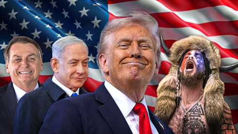 ברוני סמים, מיליארדרים, סלבס: „המערב הפרוע” בחגיגת החנינות של טראמפ