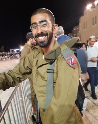 יד לבנים, גל- הד, בצלאל דוד שעשוע ז"ל