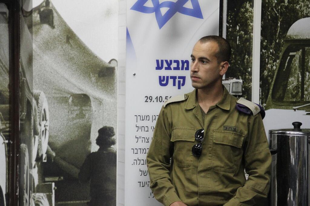 מידן ישראל ז"ל (באדיבות המשפחה)