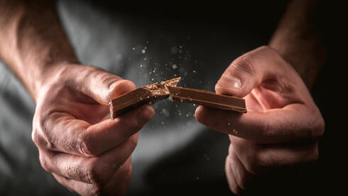 שוקולד מריר