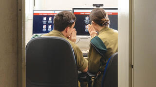 חוליית ניל"י. "המשימה  עוד תושלם"