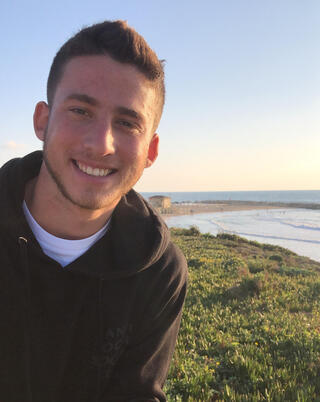 יד לבנים, גל- הד, אמיר פישר ז"ל