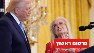 טראמפ ואדלסון בחגיגות חג החנוכה בבית הלבן