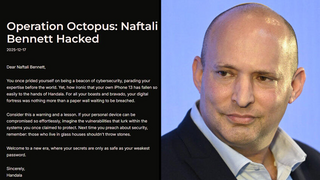 האקרים איראנים הדליפו מסמכים ותמונות מהנייד האישי של בנט האקרים איראנים הדליפו מסמכים ותמונות מהנייד האישי של בנט