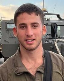 Amir Fisher OBM (Photo: Courtesy of the family) יד לבנים, גל- הד, אמיר פישר ז"ל