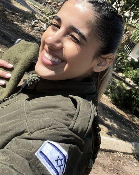 Osher Simcha Barzilay OBM (Photo: Courtesy of the family) יד לבנים, גל- הד, אושר שימחה ברזילי ז"ל