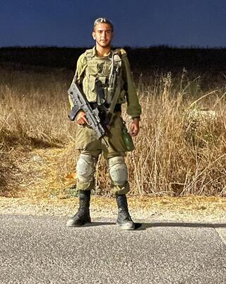 יד לבנים, גל- הד, אורי כרמי ז"ל