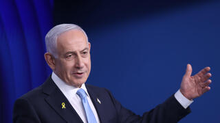 בנימין נתניהו בנימין נתניהו