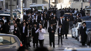 המונים בירושלים בעימותים בירושלים עימותים בין חרדים לשוטרים בירושלים