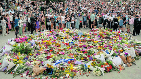 האיראנים ניסו לפתח פצצה גרעינית בלי ביקוע / נדב איל