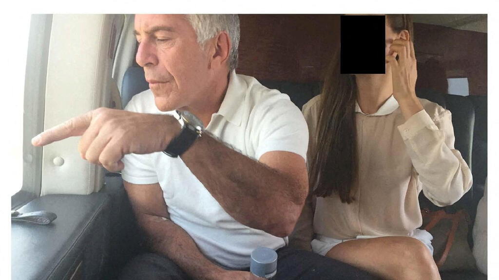 תמונות חדשות של ג'פרי אפשטיין