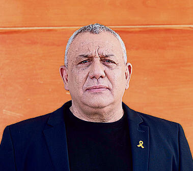 איזנקוט. סדקים באופוזיציה | צילום: יובל חן