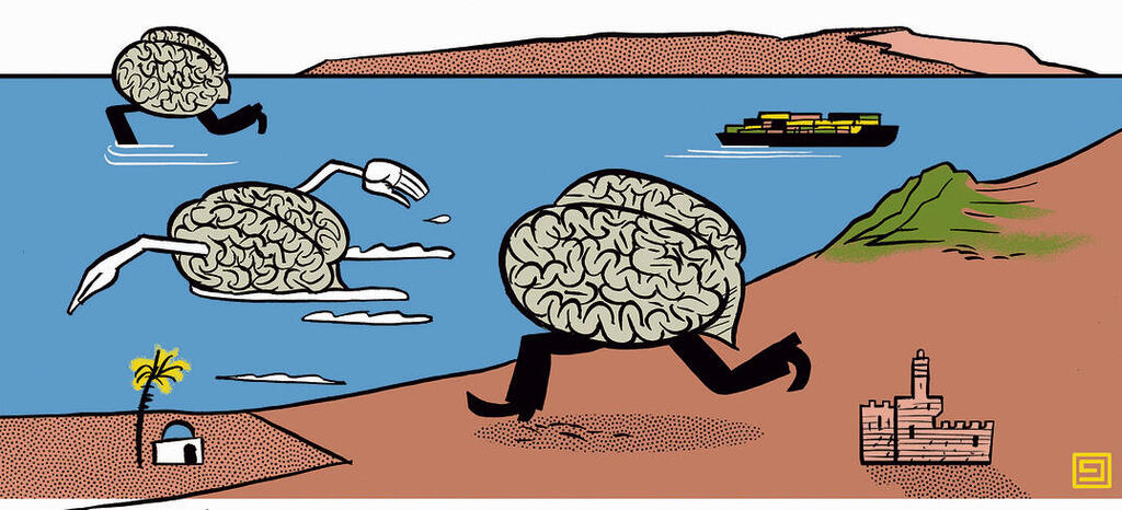 איור: ירמי פינקוס