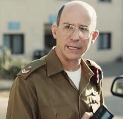 מבצע נקמה ברמה של הסיירת. "מטכ"ליסטים" (ללא) מבצע נקמה ברמה של הסיירת. "מטכ"ליסטים"