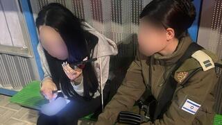 הישראלית שחולצה מיריחו לאחר שע"פ החשד נחטפה
